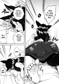 (Shuuki Reitaisai 3) [Genkei Yuugi (Tenamaru)] Arashi no Yoru ni | On a Stormy Night (Touhou Project) [English] [EHCOVE]