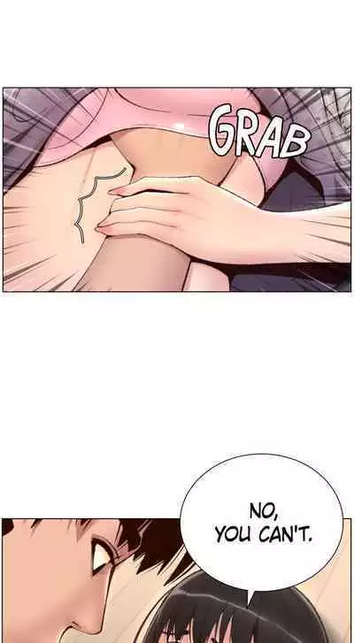 APP for the Emperor of the Night 1-30