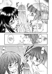 [Nagare Ippon] Week Point [English] [SaHa]