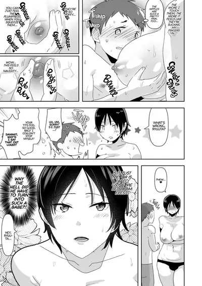 [Aimaitei (Aimaitei Umami)] Nyotaika no Ecchi na Onee-san Pool no Onee-san Hen | Gender-Bent Bombshell Babe: Meeting My New 