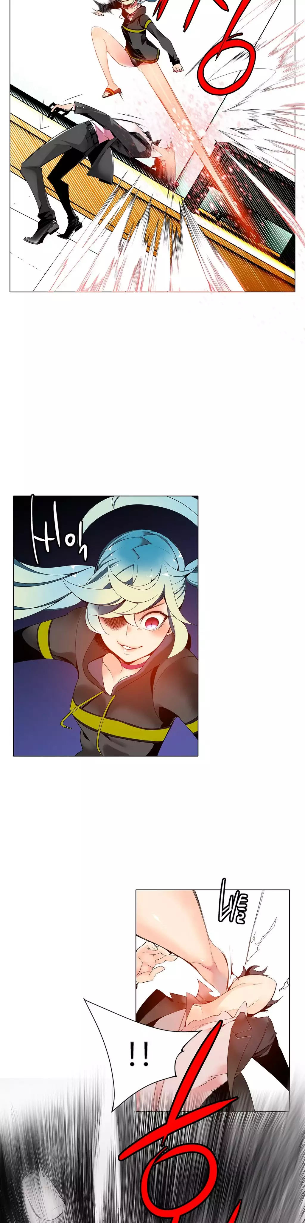 莉莉丝的脐带 Ch.1-23