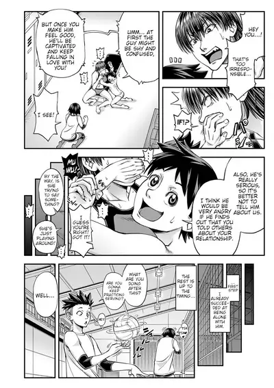 Yatte Minakerya Wakaranai | I Would Not Know Unless I Try Fucking