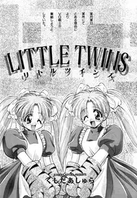 Variable Geo 2 - Comic Anthology