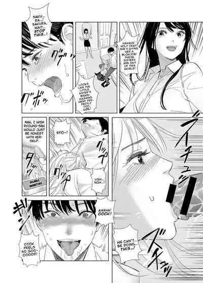 Saenai Kouhai wa Bijin OL to Hitotsu ni Naru | How a Dull Office Worker Became One with His Hottie Superior