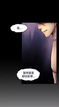 啪啪啪调教所第2季 [中国翻訳]