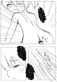 (C86) [Nanairo Drops (Hayakawa Minto)] Dark Glossolalia (Kantai Collection -KanColle-)