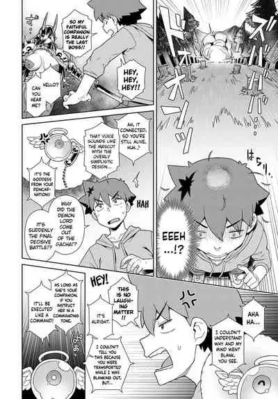 [Kousuke] Risemara Maou ga SSR | The Rerolled Demon Lord is SSR (COMIC Anthurium 2021-07) [English] [Clog] [Digital]