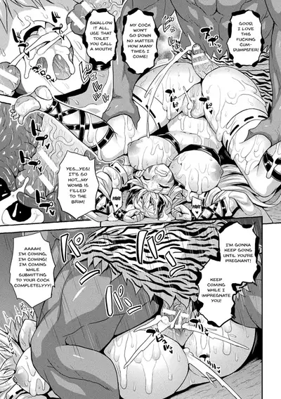 [Somejima] Mesu Ochi Haiboku Shoujo | The Woman Who's Fallen Into Being a Slut In Defeat Ch. 1-9 [English] {Doujins.com} [Digital]