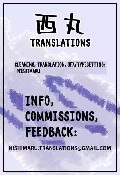 Bukiyou na Futari | An Awkward Couple