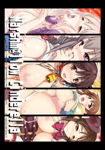 Ryoujoku No Toki