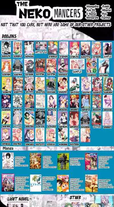 (Ayannon) A Lewd Night with Pecorine [Princess Connect Re:Dive] (English) (The NekoMancers)