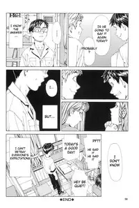 [Seto Yuuki] Stretta Ch. 2 | I Can't Study (Side B) [English] [RyuuTama] [Decensored]