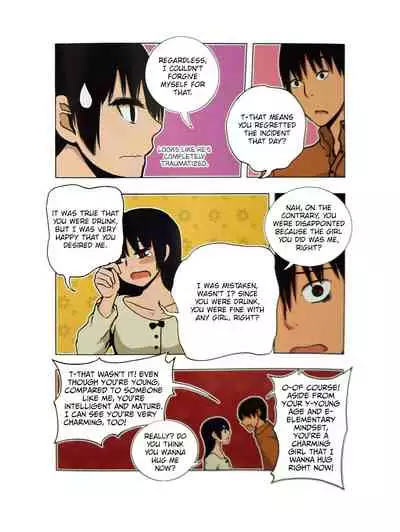 Looking For A Father After Story