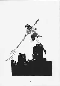 (C57) [Otokodama (Osarusan)] Hotaru No Renraku Chou (Bishoujo Senshi Sailor Moon)