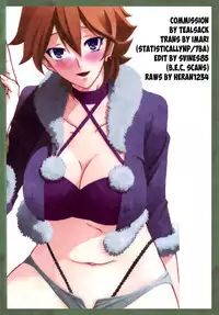 (C84) [Sankaku Apron (Sanbun Kyoden, Umu Rahi)] Akebi no Mi - Yuuko AFTER [English] [StatisticallyNP]