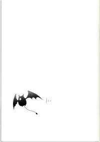 (Tora Matsuri 2015) [Titokara 2nd Branch (Manami Tatsuya, Kasai Yukiha)] Dai San Kurai Shiso-sama to Onapeko-kyuu Shoudou (Owari no Seraph) [Chinese] [oo君の個人漢化]