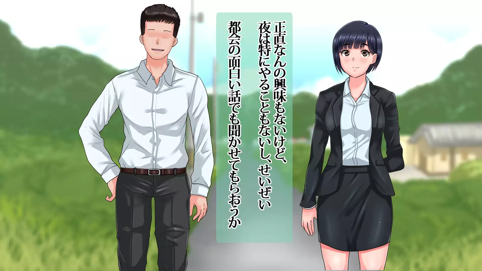 Ore ga Miren Taratara no Motokano wa Ima, Shinyuu no Kanojo Soshite Gesuyarou ni Netorarechuu