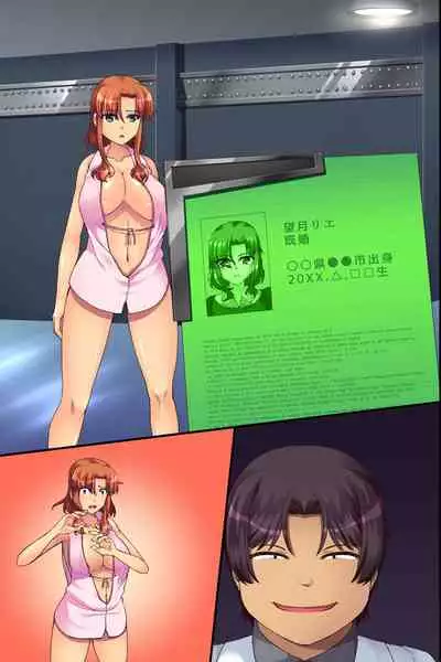 [hcom (Aoi Itigo)] Bitch Satei Seido. Moto Ijimerarekko no Ore ga Sateiin ni Natta node Kyonyuu Hitozuma-tachi o Namadashi Netori Yaritai Houdai