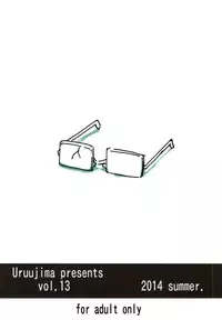 (C86) [Uruujima (Uruujima Call)] 20 Nengo no, Sailor Senshi o Kakyuu Youma no Ore ga Netoru. | 20 Years Later, A Lesser Youma Like Me Slept with the Sailor Senshi (Bishoujo Senshi Sailor Moon) [English] [doujin-moe.us]