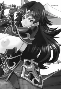 (C90) [Shallot Coco (Yukiyanagi)] Yukiyanagi no Hon 38 Buta to Onnakishi 2 - Onnakishi wa Elf Shounen ga Okiniiri [Chinese] [八十万禁书教头汉化]