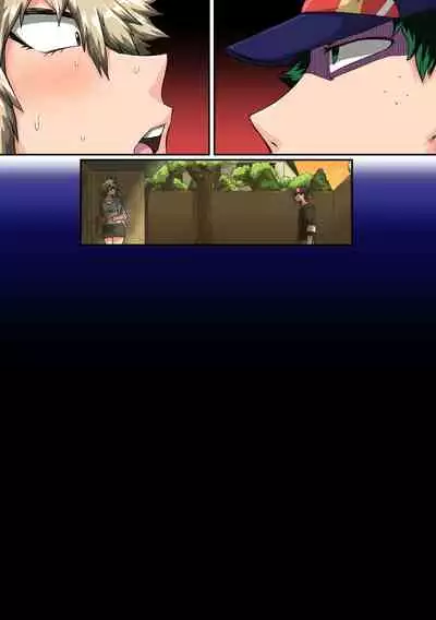 [Juicebox Factory (Juna Juna Juice)] Summer Vacation With Bakugo's Mom Part Two (My Hero Academia) [English]