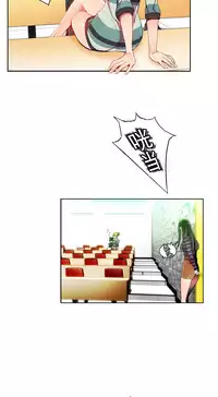 [Juder] 莉莉丝的脐带(Lilith`s Cord) Ch.1-20 [Chinese]