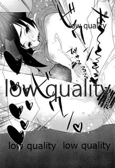 (SPARK8) [Blood-Way (Karuto)] Libido Of Summer Aichi (Cardfight!! Vanguard)