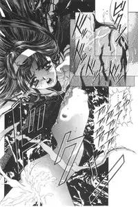 (Bootleg) [Henrei-kai, Meisaku Network, NEU] Cocktail Time Vol. 6 Sakura Ame III Hana Kanmuri (CCS, Original, Pastel Chime -Koi no Skill Up-) (LOLI)