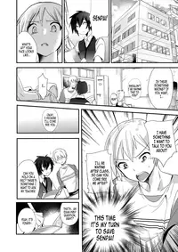 (C86) [Mine Noujou (Mine Mura)] Akogare .mp4 | Admiration .mp4 [English] [B.E.C. Scans]