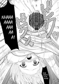 (SC46) [Umenonukaduke (Umeran)] Mikoto Aisai (Toaru Kagaku no Railgun) [English] =Team Vanilla=