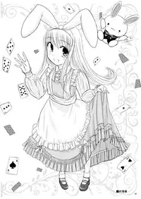 (C90) [Yosutebito na Mangakaki (Tomoki Tomonori)] Alice to Taieki Mazeau Shokushu Douketsu (Alice in Wonderland)