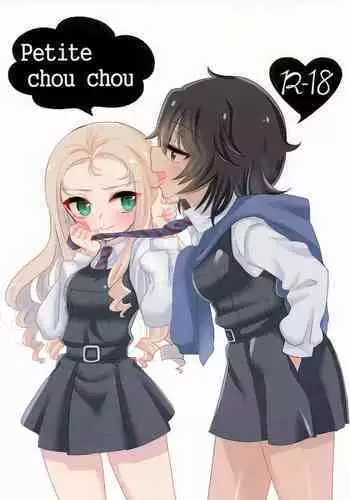 午後
