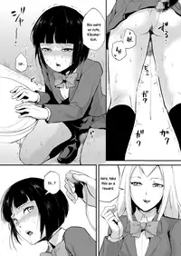 [locon] Naburi no Kyoushitsu - Gang-Rape Classroom Ch. 1-3 [English] [B.E.C. Scans] [Digital]