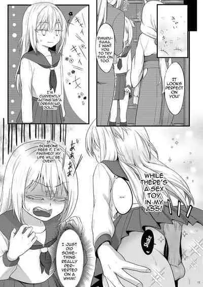 [PASTEL WING CherryICE (Kisaragi-ICE)] DILDO!! (Tensei Shitara Slime Datta Ken) [English] {Doujins.com} [Digital]