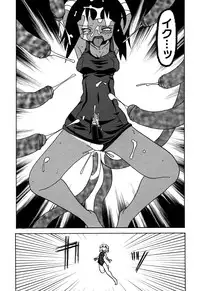 [Anthology] Sukumizu VS Bloomer - Fechikko VS Series round 1