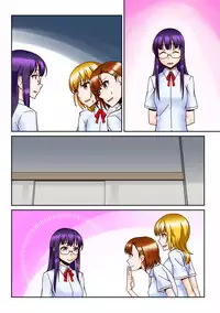 [Kinengusa] Chuunen Kyoushi ni Saimin Appli Torareta.