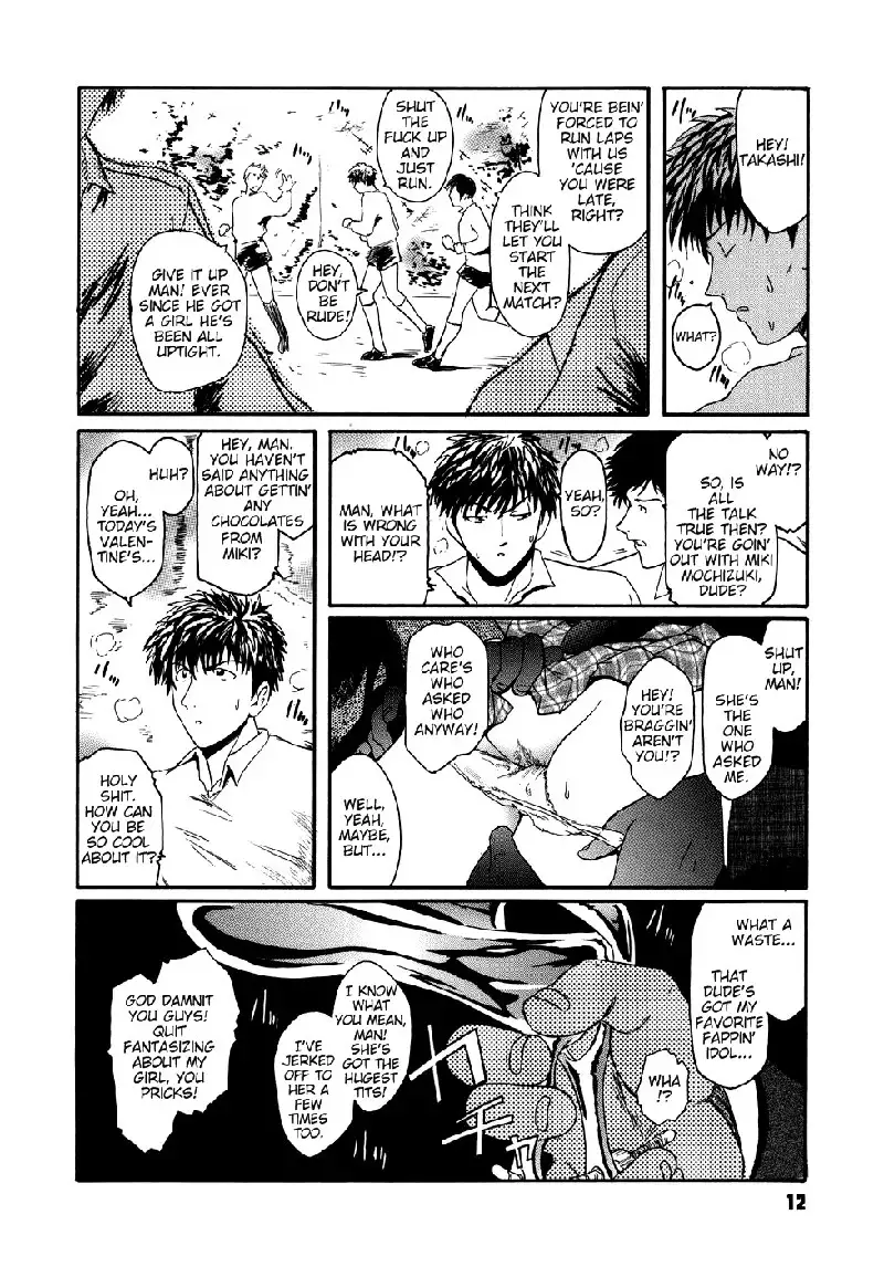 Virgin Ch1 - Happy Valentine