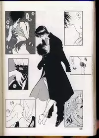 seek[utatane hiroyuki]