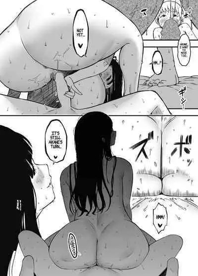 Giri no Ane to no 7-kakan Seikatsu 7 | 7 Days with My Stepsister Day 7