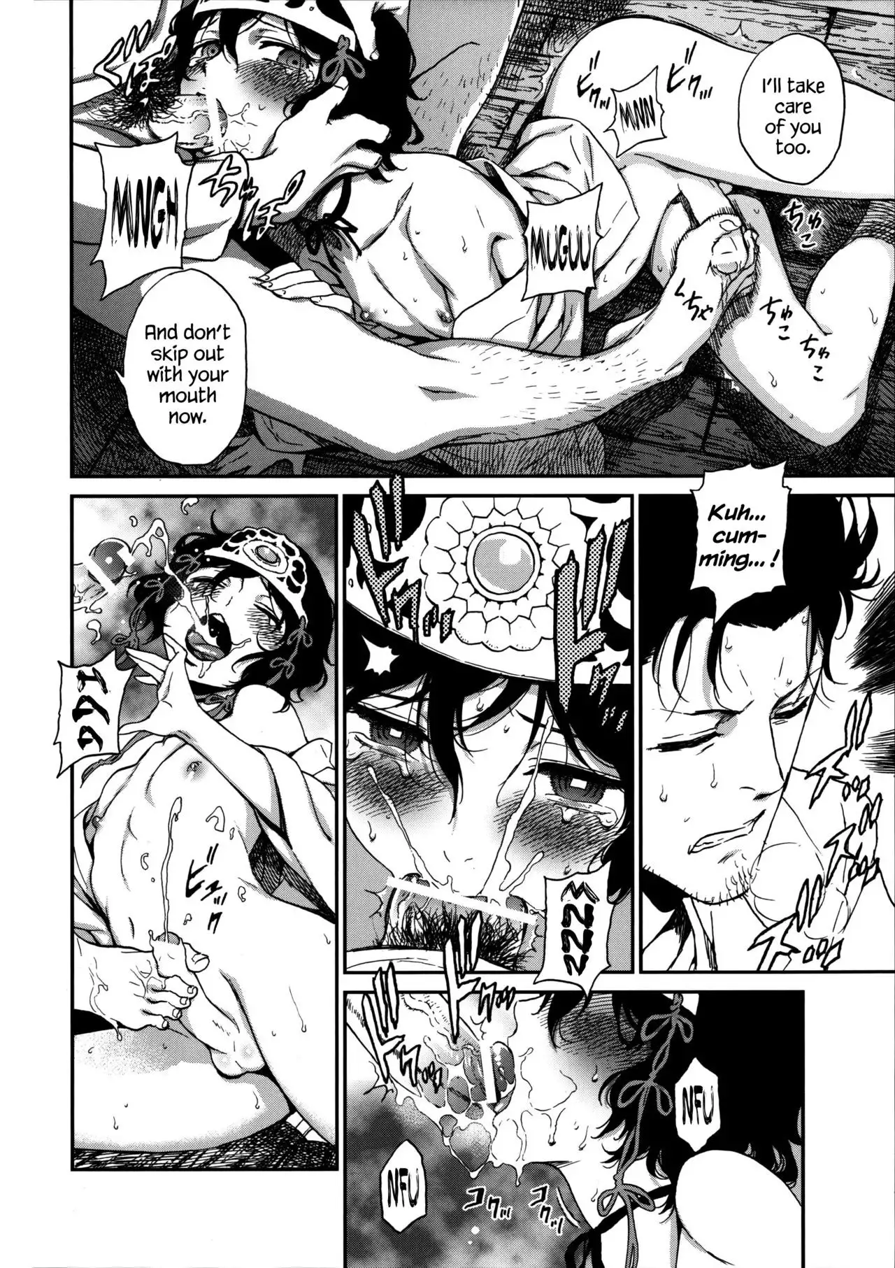 Yaotome no Chrysanthemum {Hennojin}