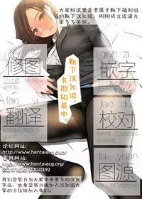 [Yanyanyo (Yanyo)] Onee-chan, Kimitachi no Koto shika Aisenai Full Color Edition [Chinese] [靴下汉化组] [Digital]