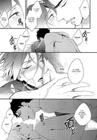 (C87) [PureSlider (Matsuo)] Yasashii Dokusen Yoku Kouhen | Gentle Possessiveness sequel (Free!) [English] [Carrot-Bunny]