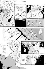 (C84) [Watagashi Maker (Tomiko)] Imawa no Kiwa | On the Brink of Death (Hunter x Hunter) [English] [HXH-Doujinshilivejournal]