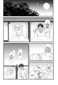 (C86) [Lamipas (Migiwa)] Kinou no Kare to Ashita no Kanojo (Kuroko no Basuke) [English] [biribiri]