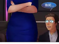 [Studio Gale] Lady Garden 淑女花苑 第二季 [Chinese]