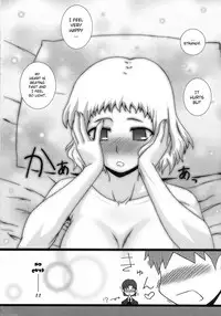 (SC36) [GACHINKO SHOBOU (Koban-ya Koban)] Yappari Leysritt (Kyonyuu no Hou) Wa Eroi Na. | As Expected, Leyspritt is (Big Breast Report) Erotic (Fate/hollow ataraxia) [English]