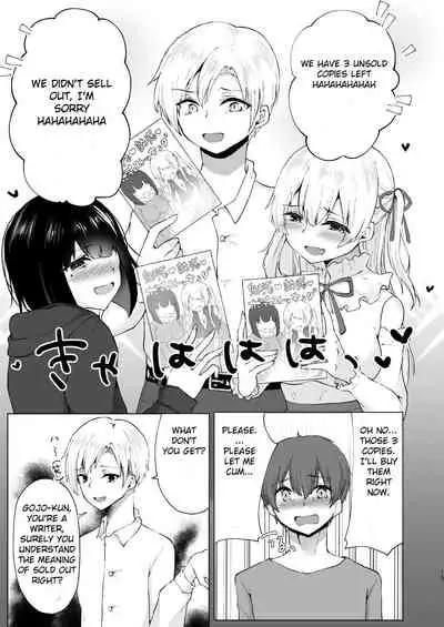 [Dokutoku no M (Kotomaro)] Kamieshi Mushouka Keikaku ~Gokuaku Bijin Cosplayer Combi to Charao Circle Nushi ni Hamerarete~ | The Plan to Find an Artist for Free ~The Villanous Cosplayers Frame the Sensei~ [English] [ShujinScanlations]