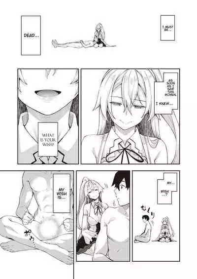 [Akino Sora] Isekai Kita node Sukebe Skill de Zenryoku Ouka Shiyou to Omou | I Came to Another World, So I Think I'm Gonna Enjoy My Sex Skills to the Fullest! (COMIC ExE 28) [English] [Hentai_Doctor] [Digital]
