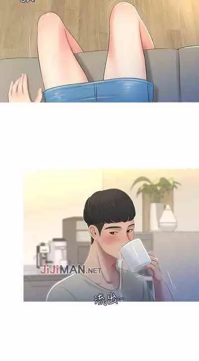 【周四连载】亲家四姐妹(作者:愛摸) 第1~58话