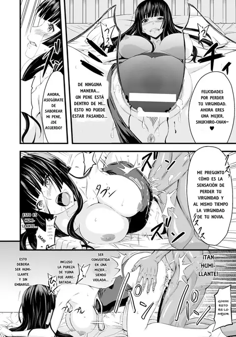 TS Shujutsu Mesu niku Ishoku Kiroku | TS Operation File On A Female Body Transplant